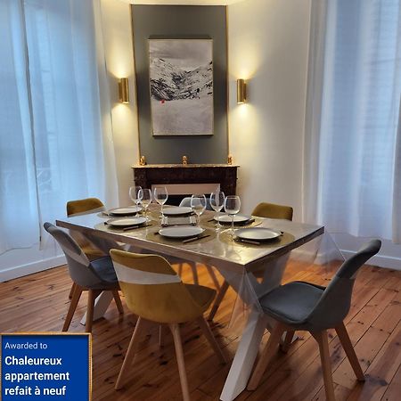 Chaleureux Appartement Refait A Neuf 塞尔河畔维克 外观 照片